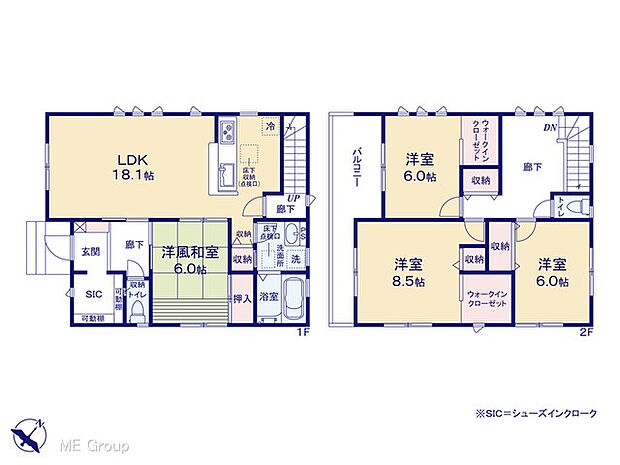 【4LDK】図面と異なる場合は現況を優先