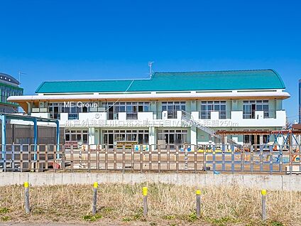 舟戸幼稚園 250m(4分)