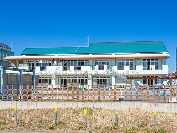 舟戸幼稚園（約250m・徒歩4分）