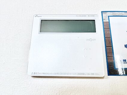 発電・温水設備(キッチン給湯スイッチ)