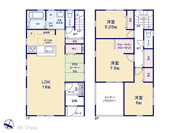 【3LDK】図面と異なる場合は現況を優先