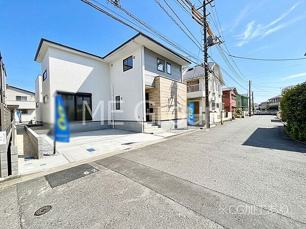 【前面道路含む現地写真】堂々完成！！ ここから始まる新生活を応援いたします！ 