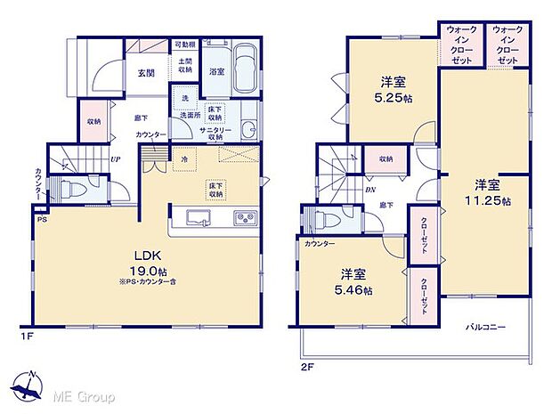 【3LDK】図面と異なる場合は現況を優先