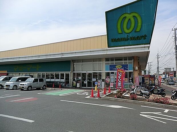 マミーマート高塚店（約350m）