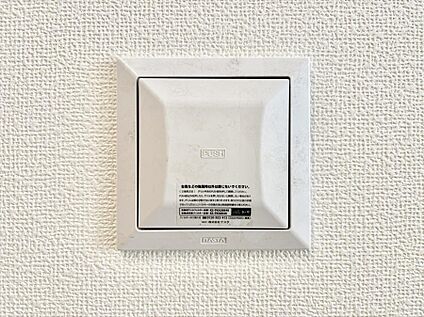冷暖房・空調設備(24時間換気)