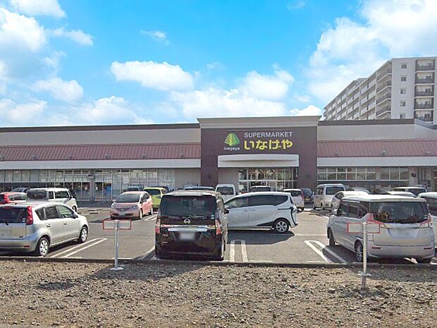 いなげや三郷戸ヶ崎店（約640m・徒歩8分）