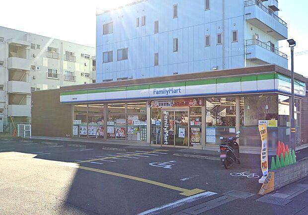 ファミリーマート 八潮新町店(約200m)
