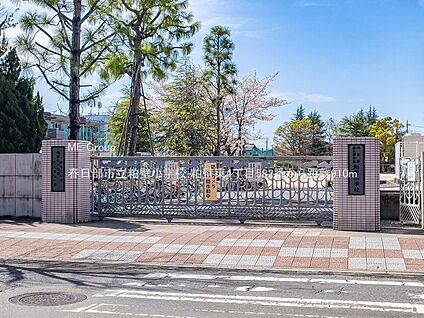 春日部市立粕壁小学校 910m
