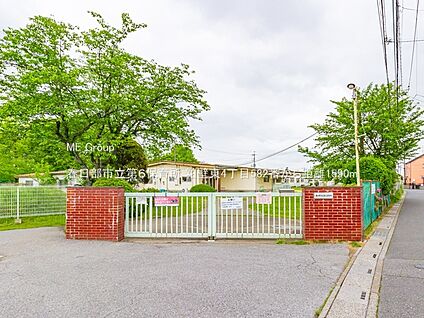 春日部市立第６保育所 1590m