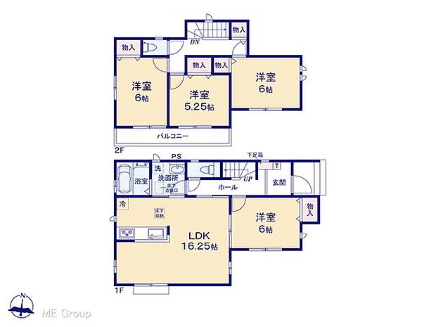 【4LDK】図面と異なる場合は現況を優先
