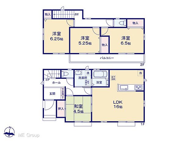 【4LDK】図面と異なる場合は現況を優先