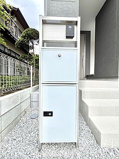 その他現地