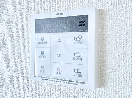 発電・温水設備(キッチン給湯スイッチ)