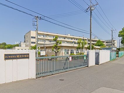 さいたま市立城北中学校 1440m(18分)