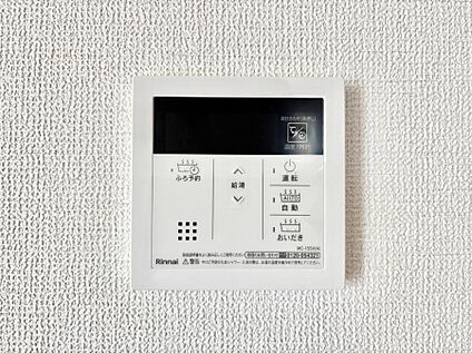 発電・温水設備(給湯パネル)