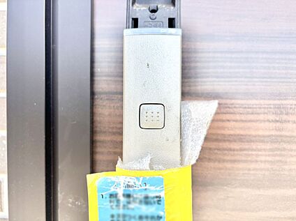 その他現地