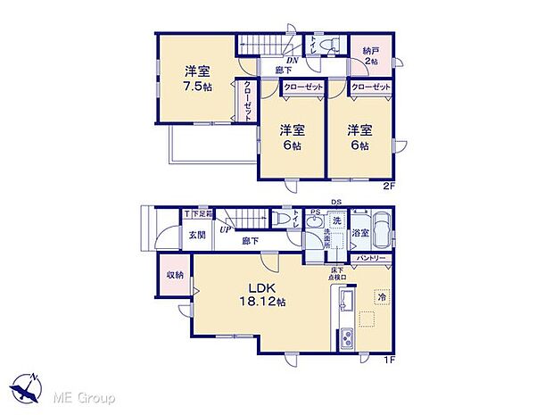 【3LDK】図面と異なる場合は現況を優先