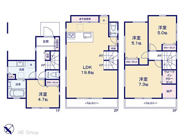 【4LDK】図面と異なる場合は現況を優先