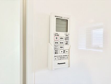 冷暖房・空調設備(浴室涼風暖房換気乾燥機リモコン)