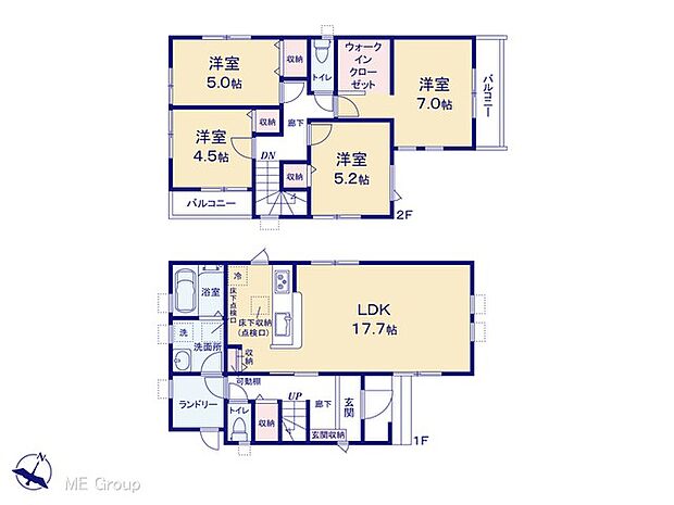【4LDK】図面と異なる場合は現況を優先