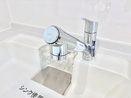 その他設備(浄水器)