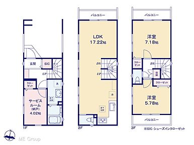 図面と異なる場合は現況を優先 