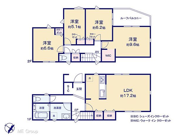 【4LDK】図面と異なる場合は現況を優先