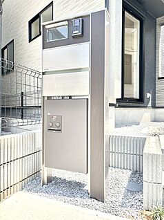 その他現地