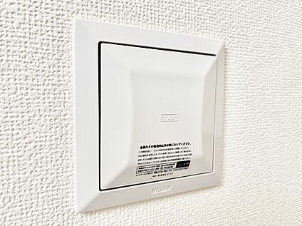冷暖房・空調設備(24時間換気システム)