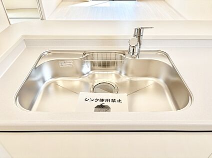 その他設備(浄水器)