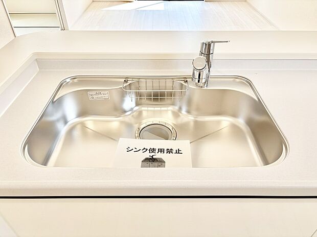 【その他設備(浄水器)】いつでも清潔なおいしいお水を。一つの水栓で水道水と浄水を使い分け。