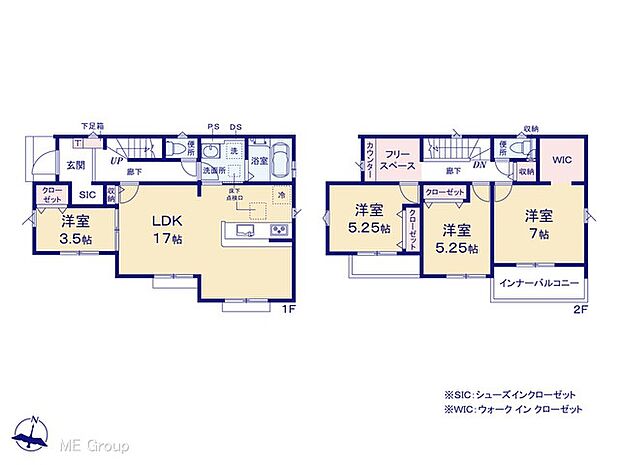 【4LDK】図面と異なる場合は現況を優先