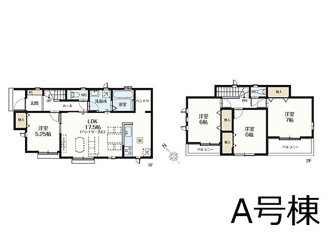 A号棟