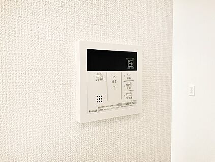 発電・温水設備(キッチン給湯スイッチ)