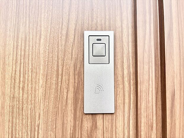 【玄関】ラクラク開錠!スマートコントロールキー。