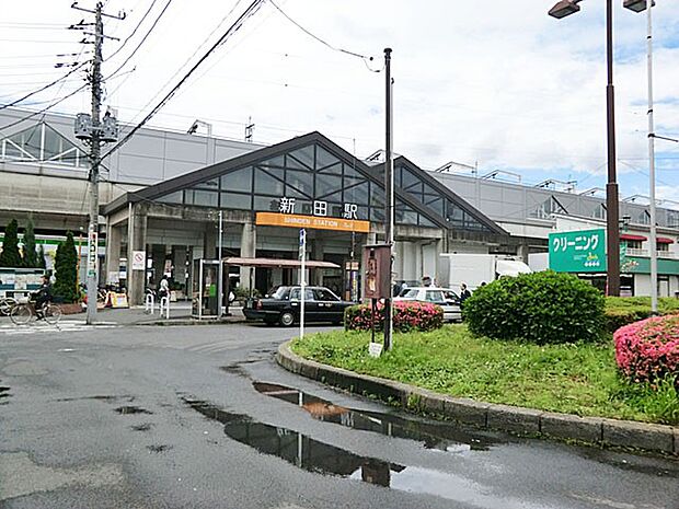 東武伊勢崎線新田駅（約800m）