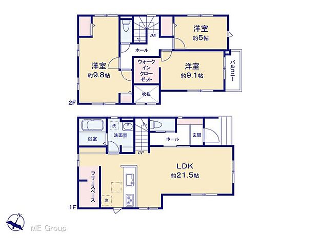 【3LDK】図面と異なる場合は現況を優先