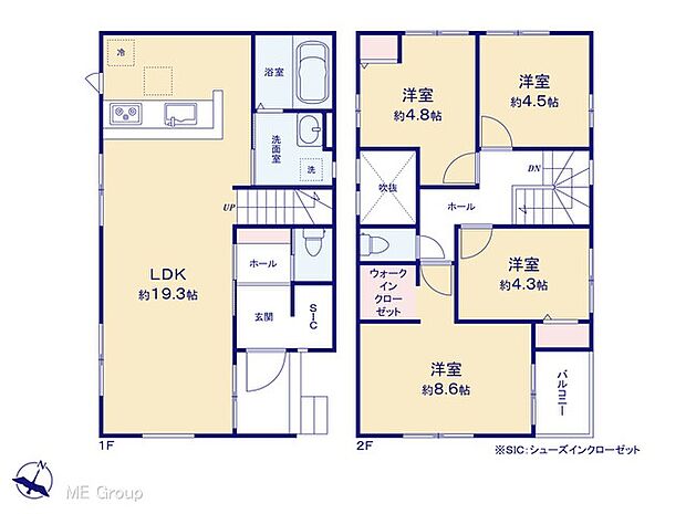 【4LDK】図面と異なる場合は現況を優先