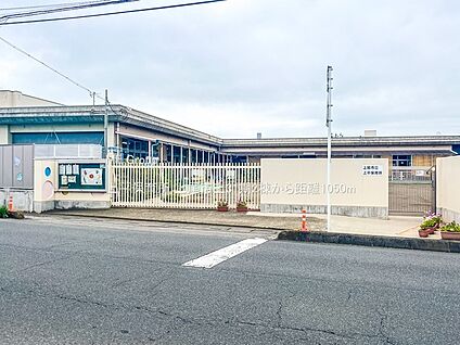 上平保育所 1050m(14分)