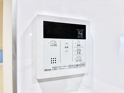 発電・温水設備(キッチン給湯スイッチ)