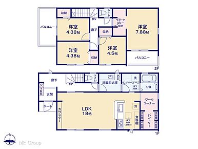 図面と異なる場合は現況を優先 