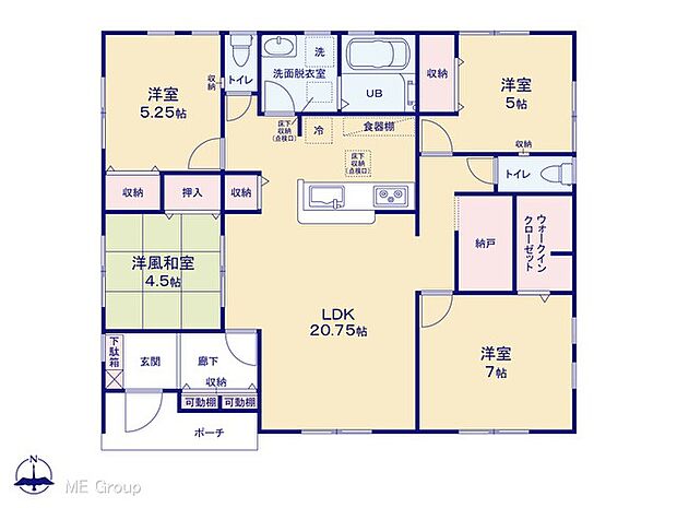 【4LDK】図面と異なる場合は現況を優先