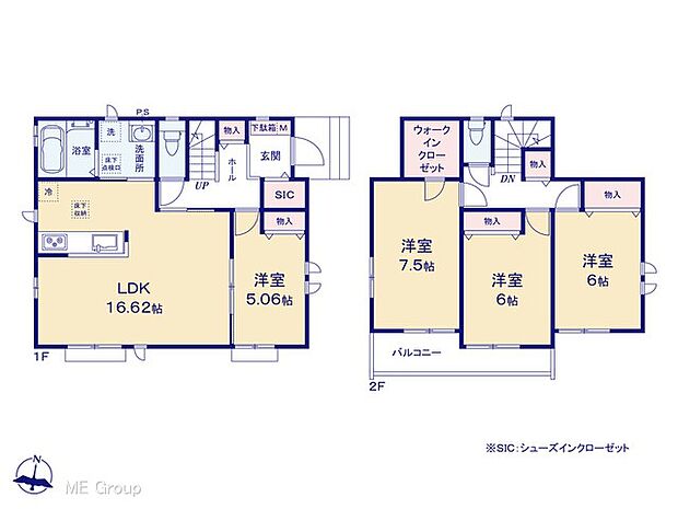 【4LDK】図面と異なる場合は現況を優先