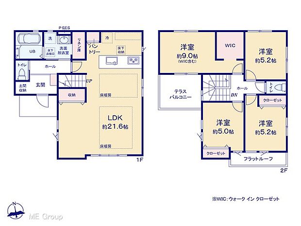 【4LDK】図面と異なる場合は現況を優先