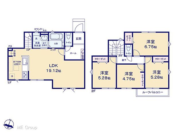 【4LDK】図面と異なる場合は現況を優先