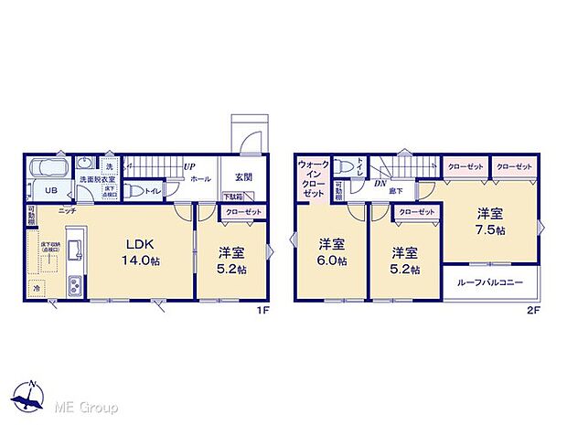 【4LDK】図面と異なる場合は現況を優先