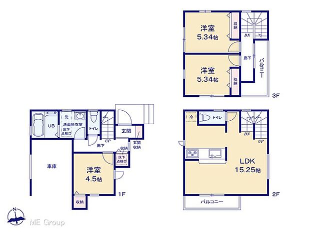 【3LDK】図面と異なる場合は現況を優先