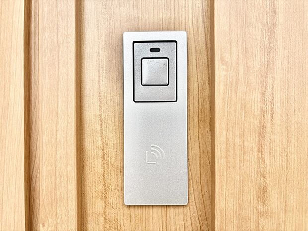 【玄関】ラクラク開錠!スマートコントロールキー。