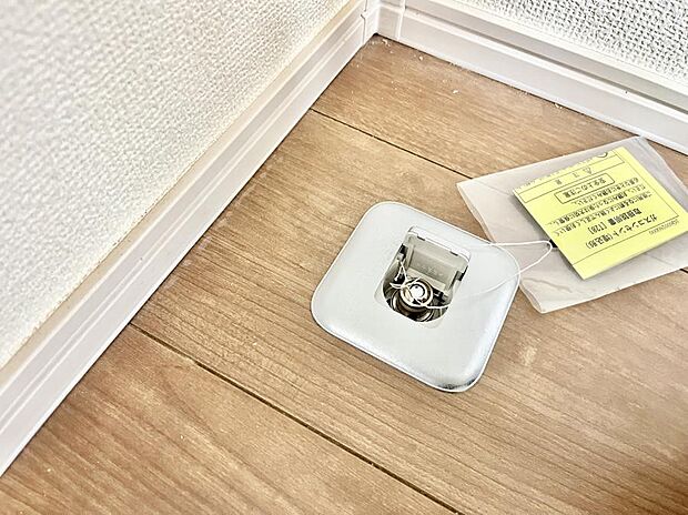 【その他設備(ガスコンセント)】ガスコンセントがあれば足元からすぐに温まるガスファンヒーターを設置できます!