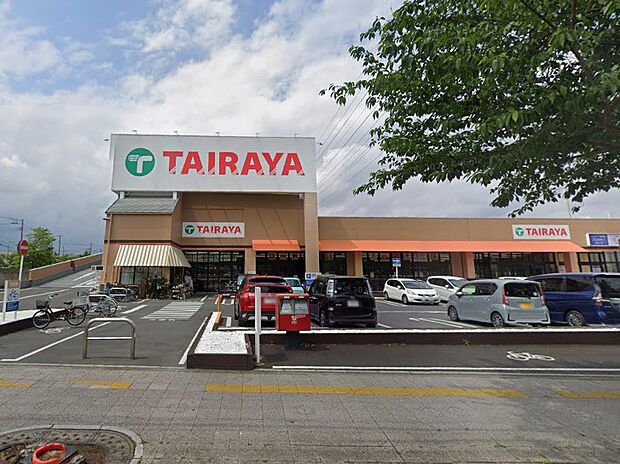 TAIRAYA 宮原東口店（約300m・徒歩4分）